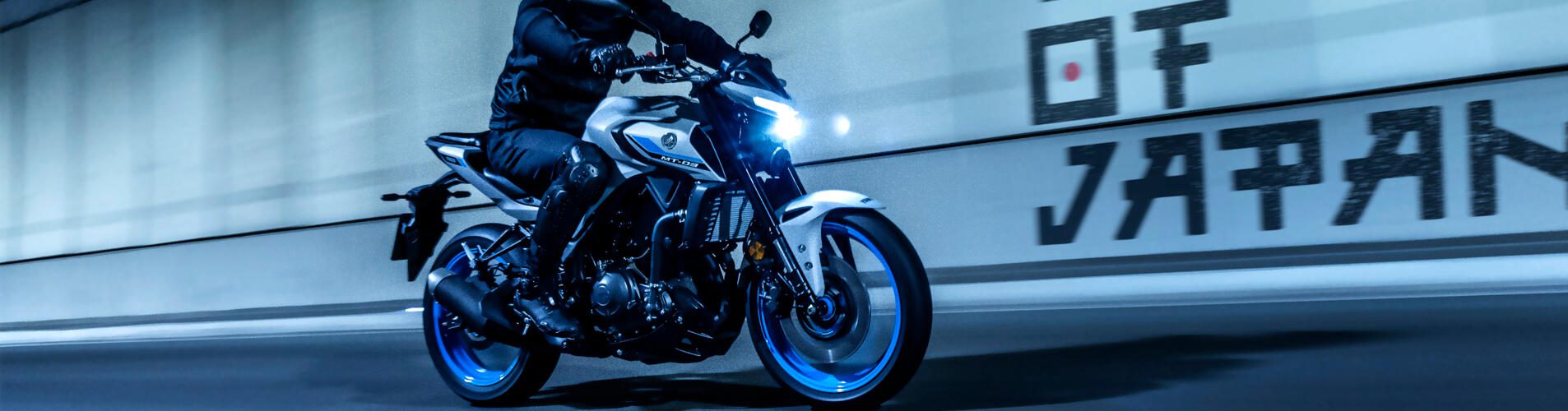 Yamaha MT-03 | MotorCentrumWest