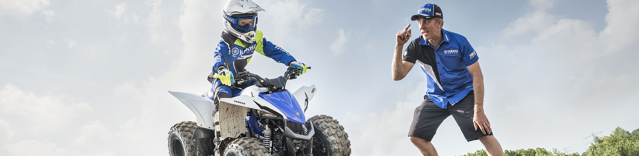 Yamaha YFZ50 | MotorCentrumWest