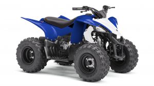 Yamaha YFZ50 kopen