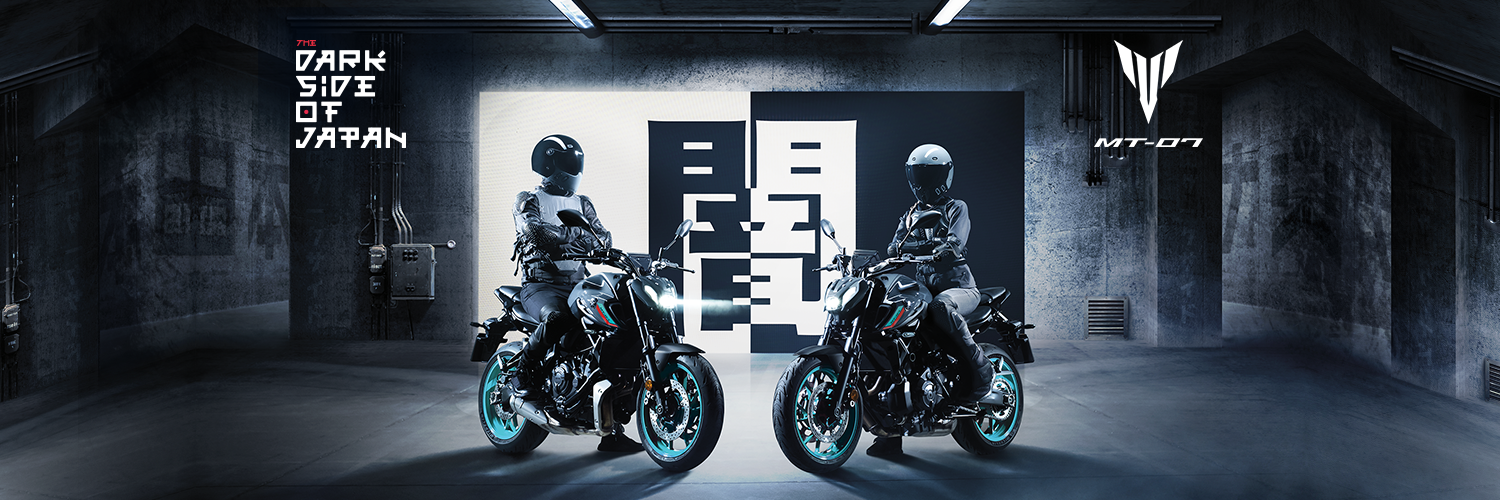 MT-125 & MT-07 model 2023 | MotorCentrumWest