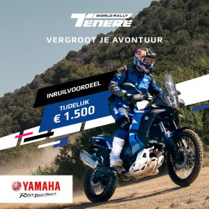 Yamaha Tenere 700 World Rally